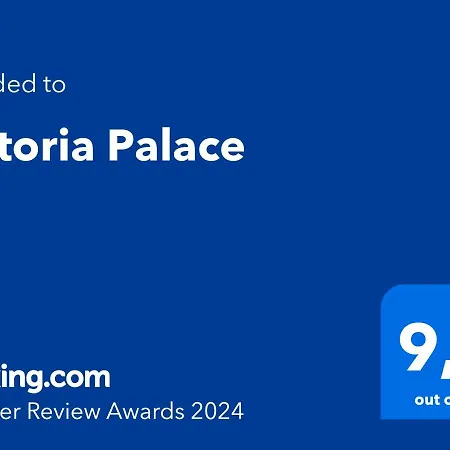 Victoria Palace- Avec Vue Et A Proximite De Monaco 보솔레이